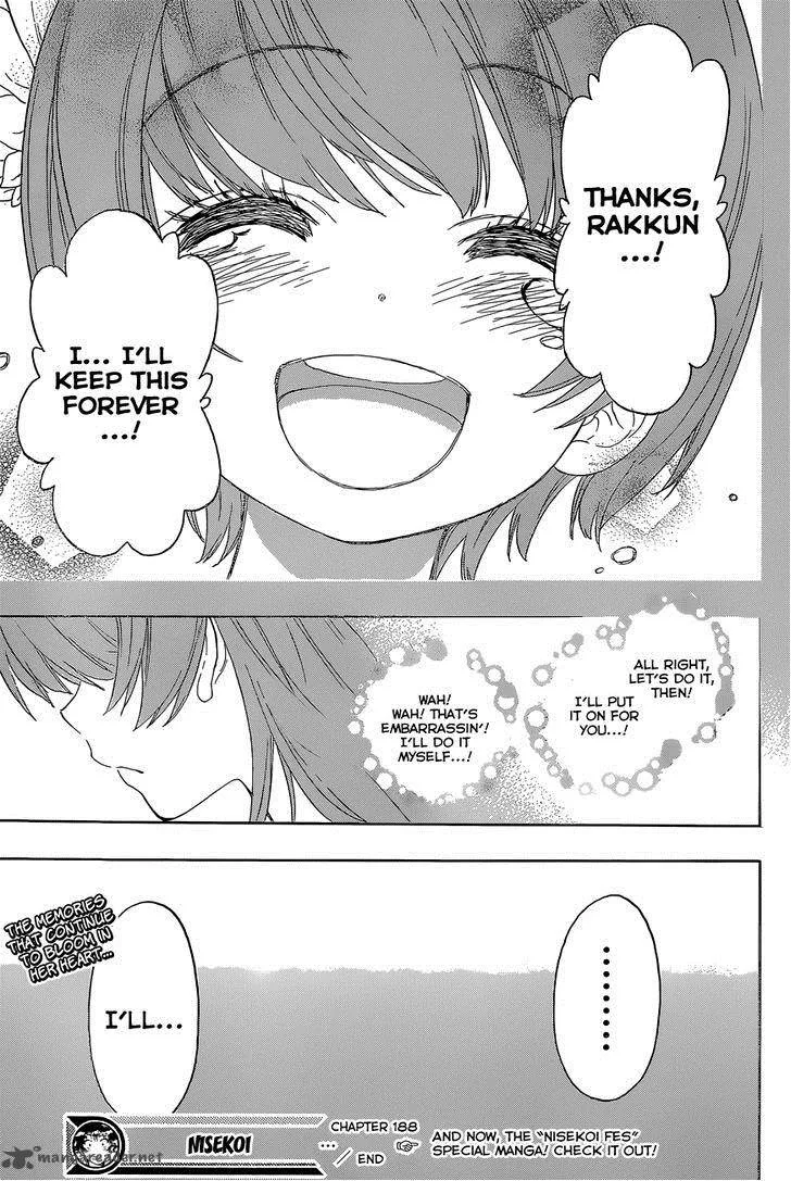 Nisekoi Chapter 188 page 20