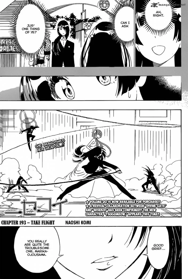 Nisekoi Chapter 193 page 2