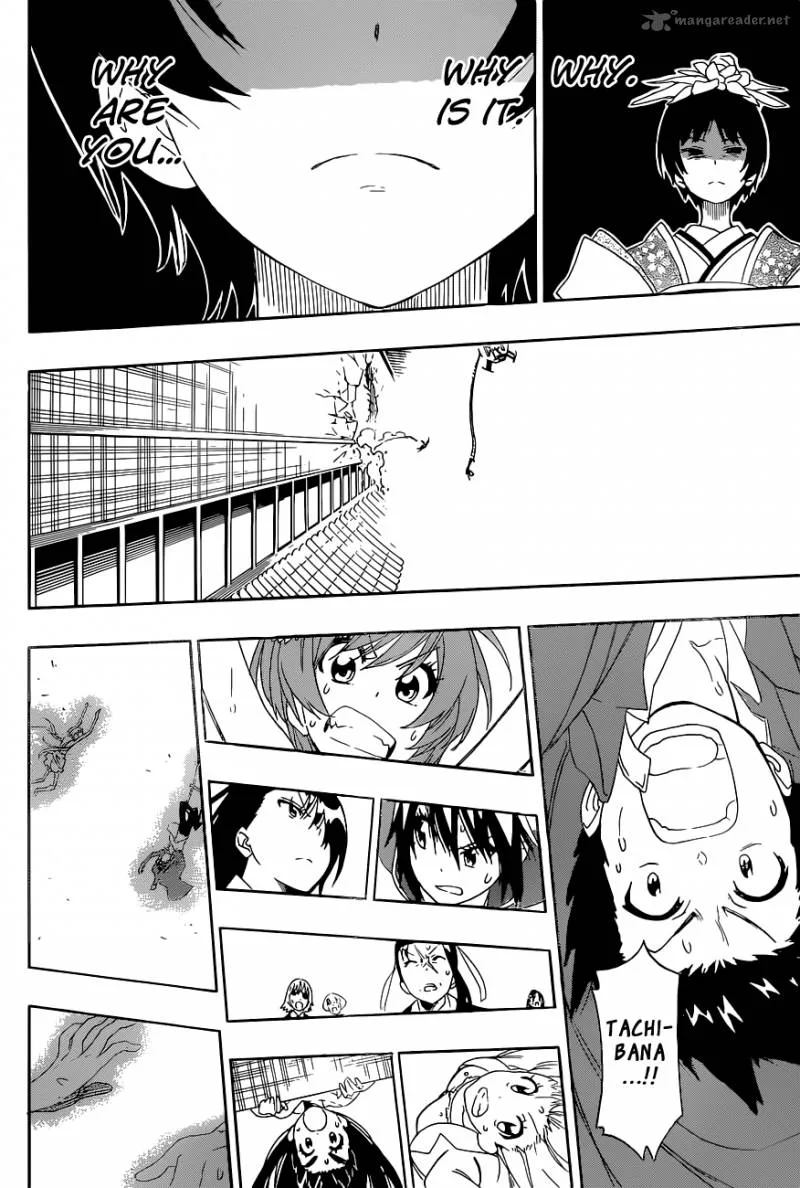 Nisekoi Chapter 193 page 19