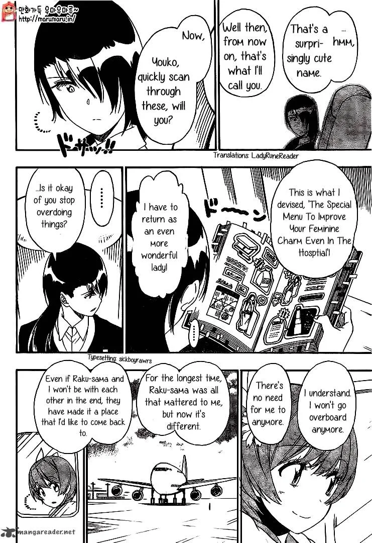 Nisekoi Chapter 195 page 18