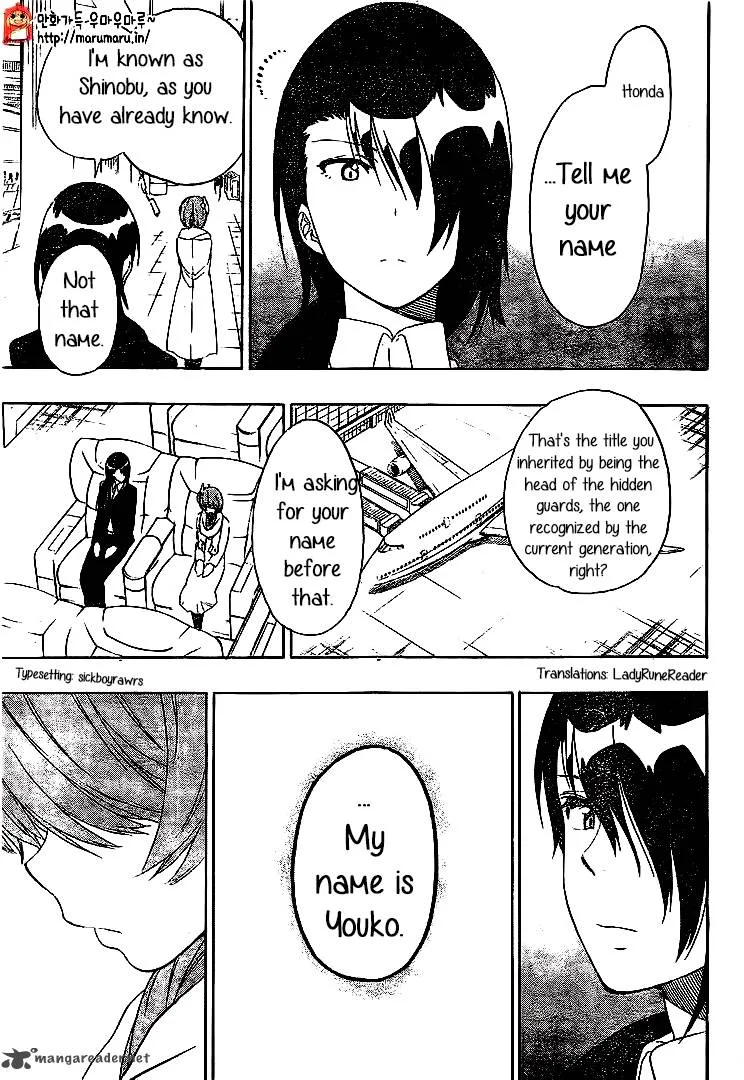 Nisekoi Chapter 195 page 17