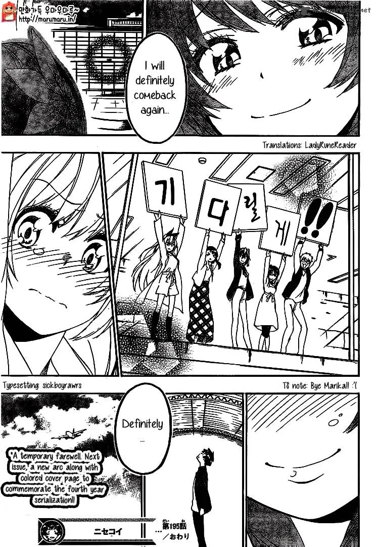 Nisekoi Chapter 195 page 19