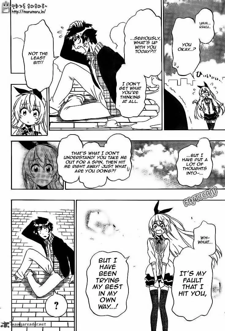 Nisekoi Chapter 197 page 17