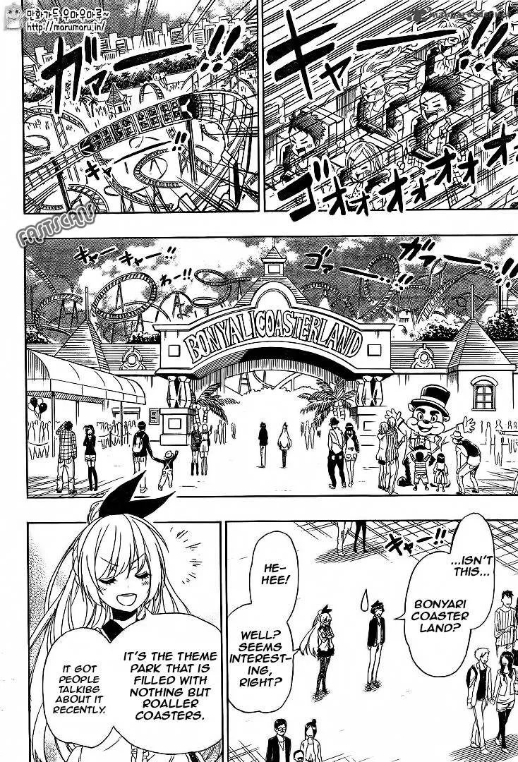 Nisekoi Chapter 197 page 7