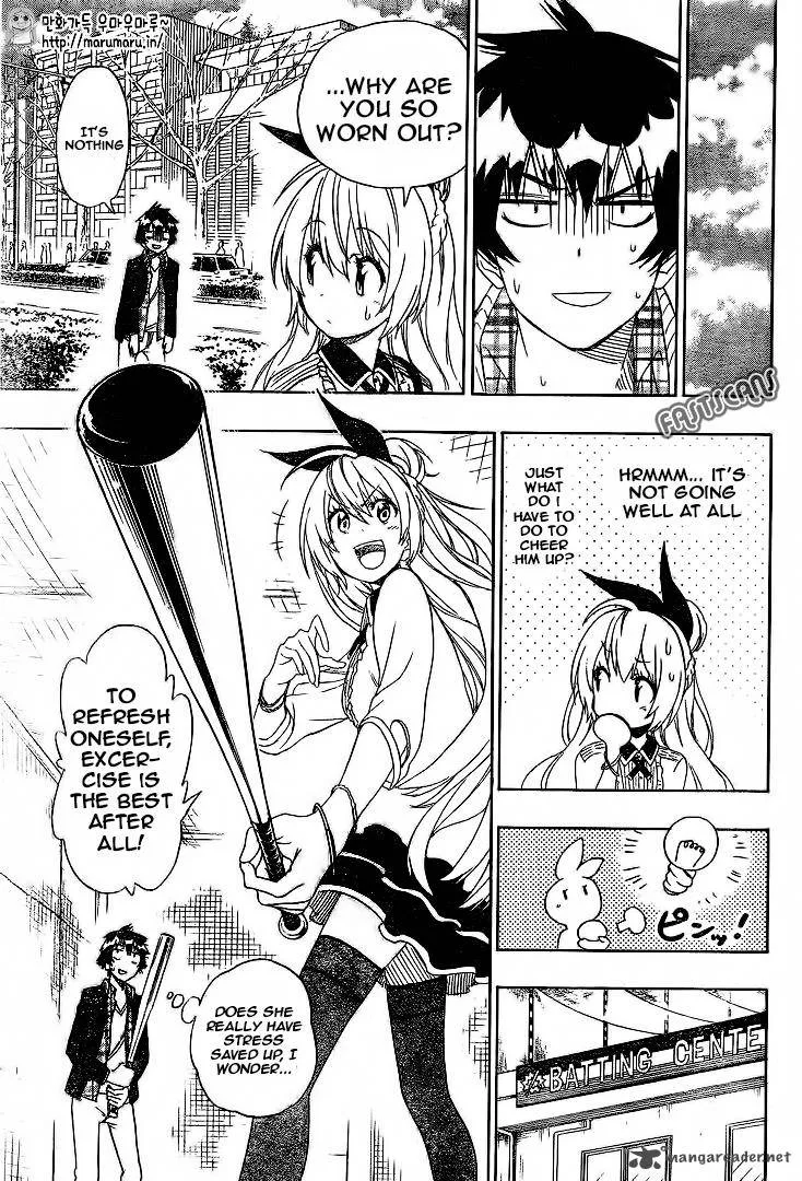 Nisekoi Chapter 197 page 12