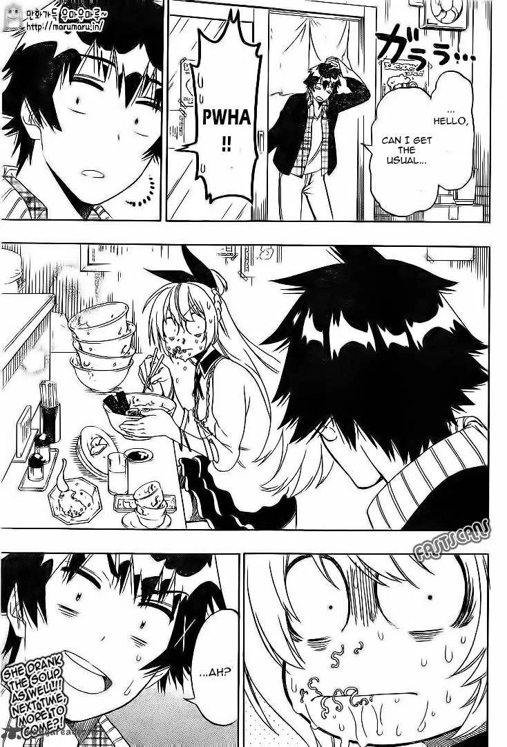 Nisekoi Chapter 197 page 20