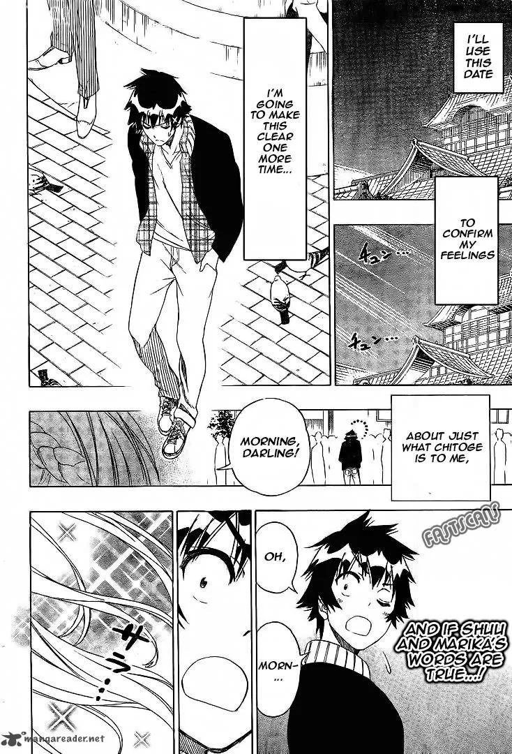 Nisekoi Chapter 197 page 3
