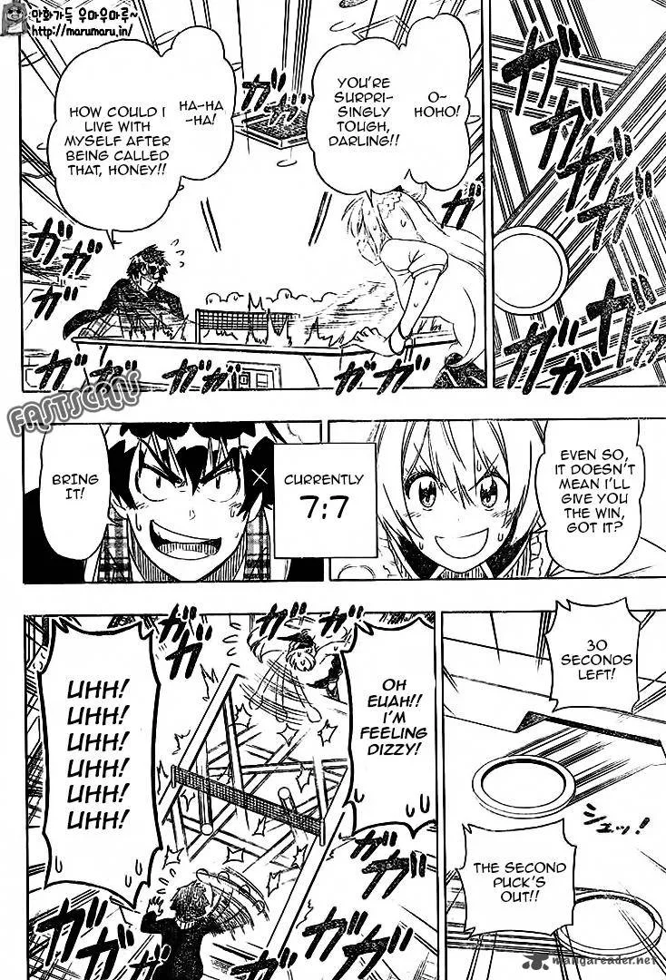 Nisekoi Chapter 198 page 17