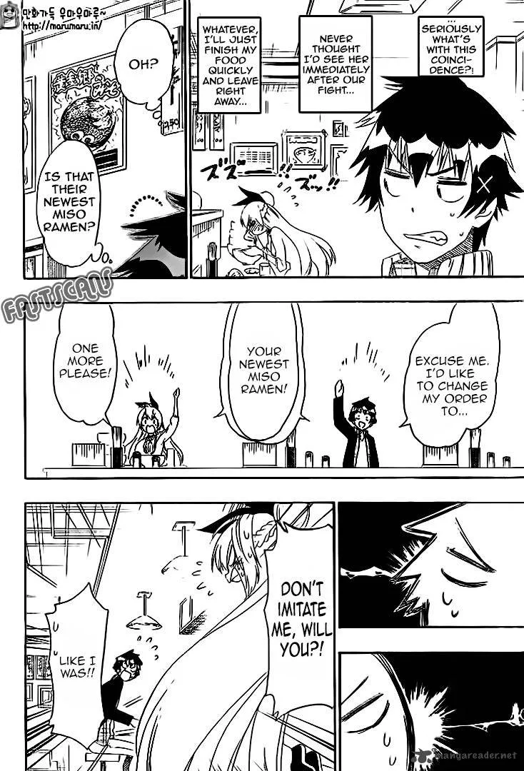 Nisekoi Chapter 198 page 3