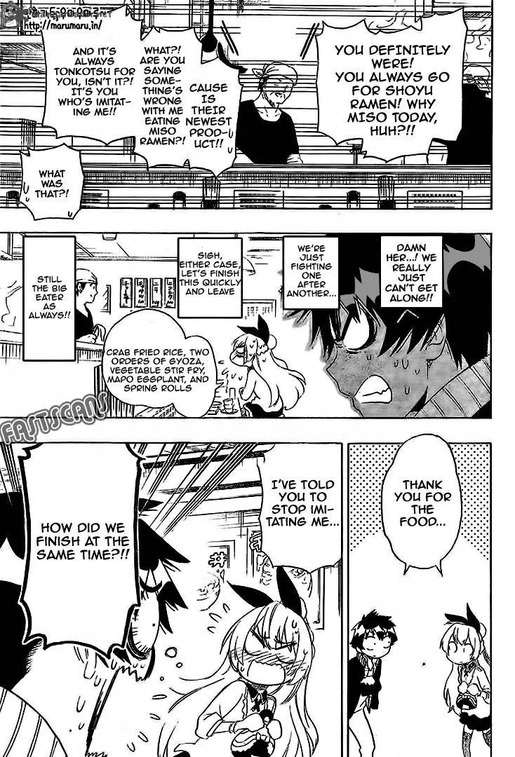 Nisekoi Chapter 198 page 4