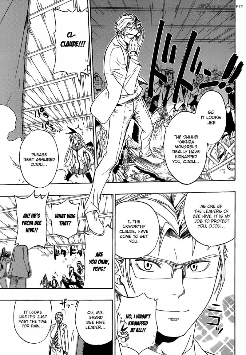 Nisekoi Chapter 2 page 6