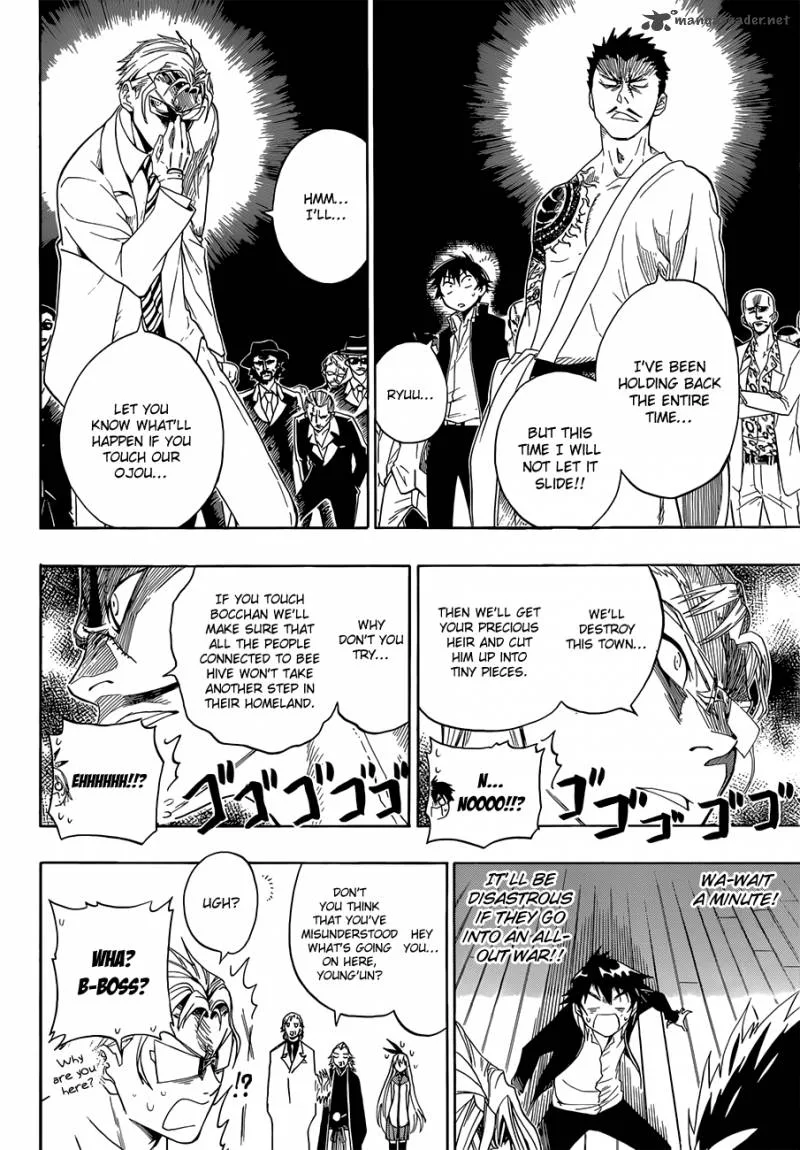 Nisekoi Chapter 2 page 7