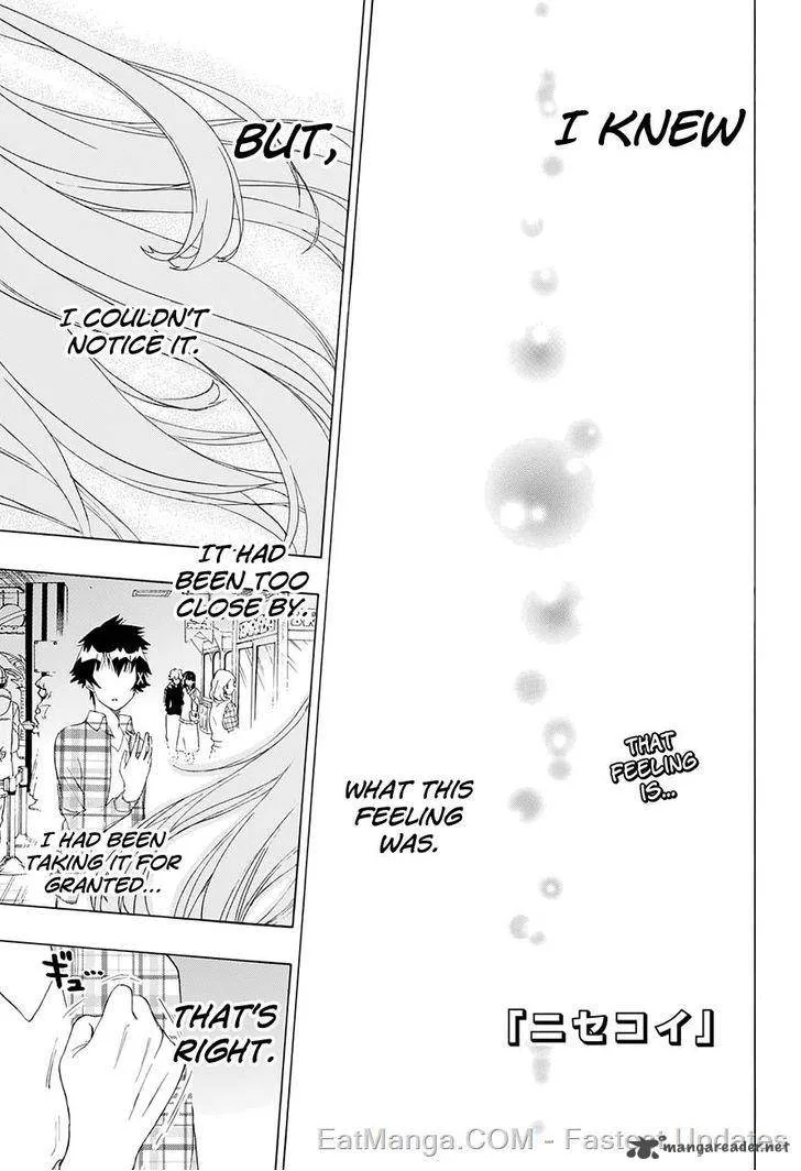 Nisekoi Chapter 200 page 1