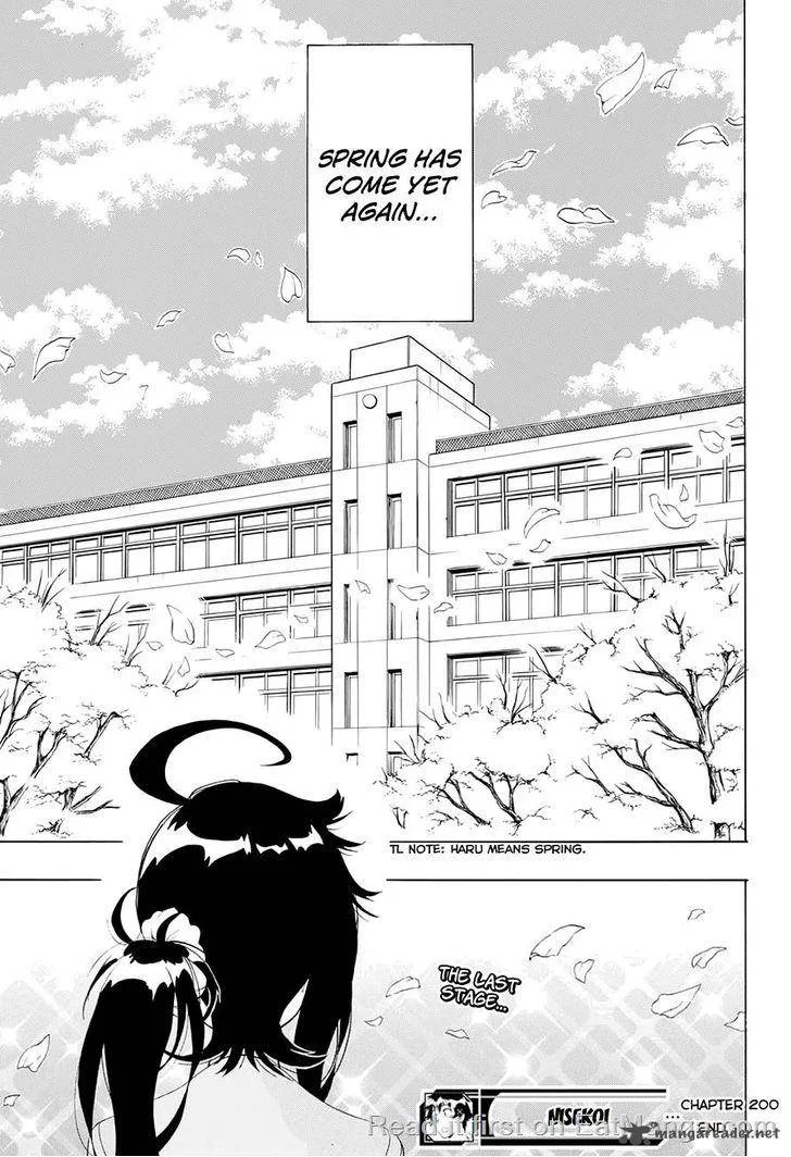 Nisekoi Chapter 200 page 18