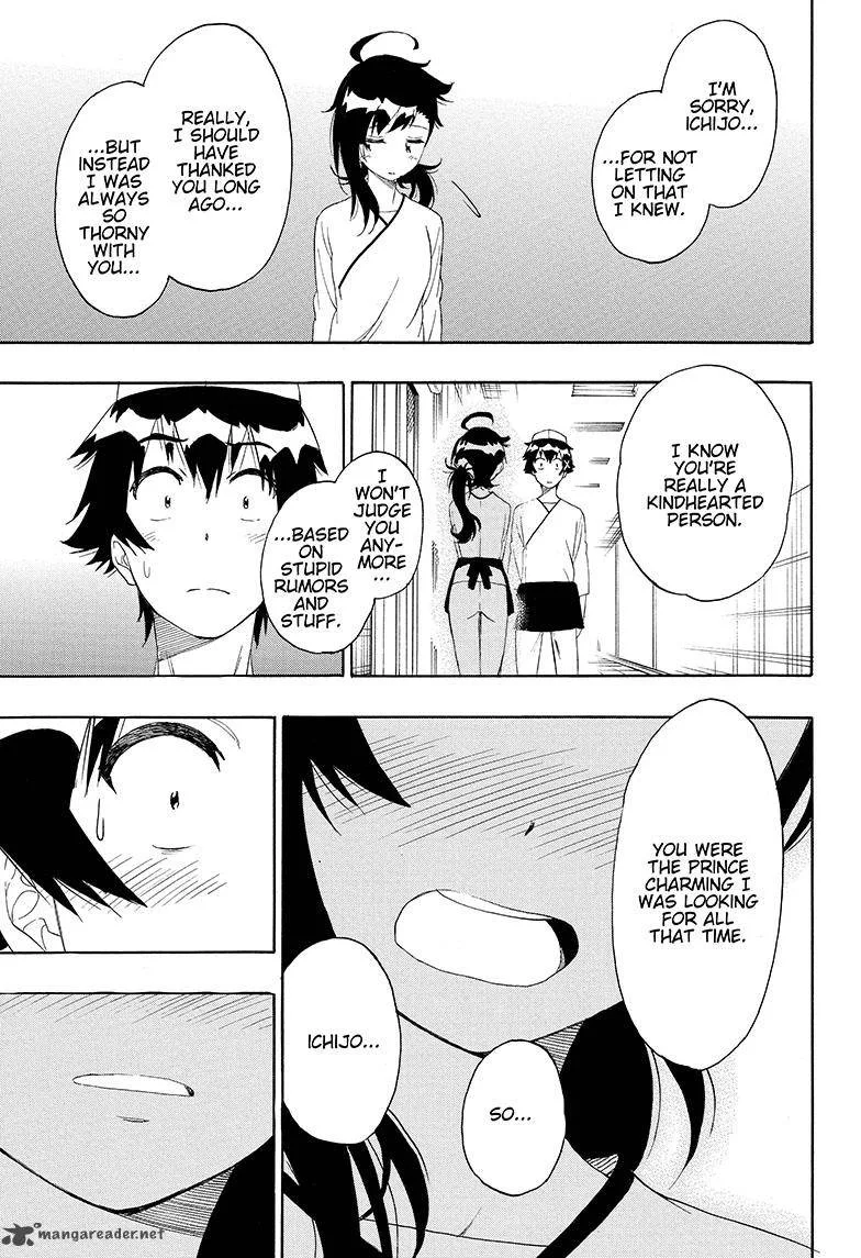 Nisekoi Chapter 203 page 3