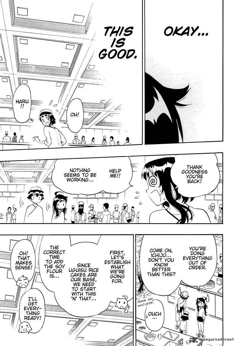 Nisekoi Chapter 203 page 7