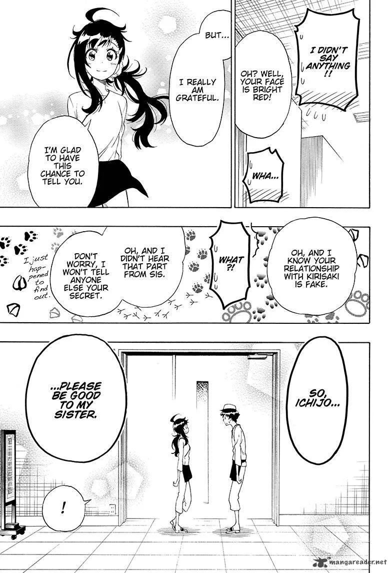 Nisekoi Chapter 203 page 5