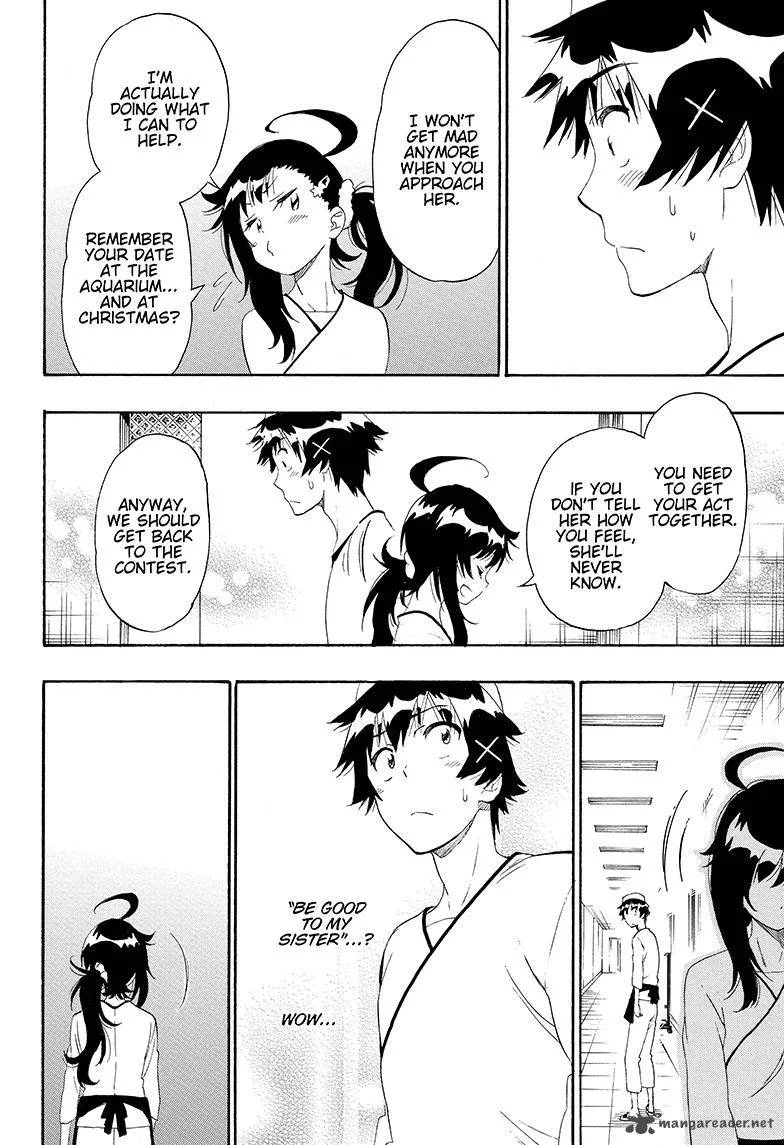 Nisekoi Chapter 203 page 6