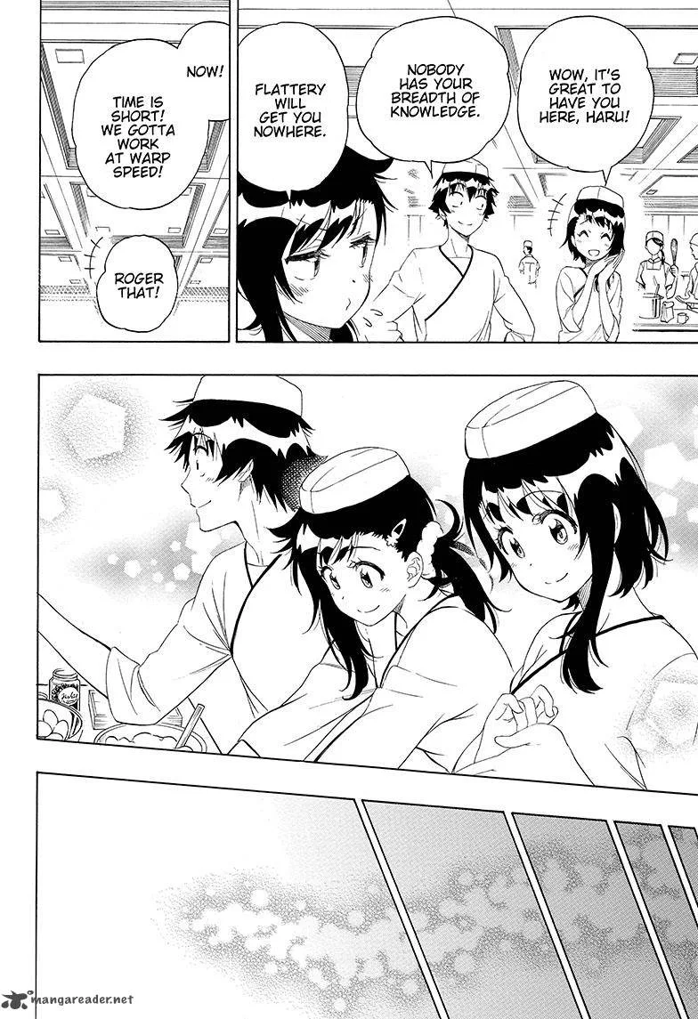Nisekoi Chapter 203 page 8