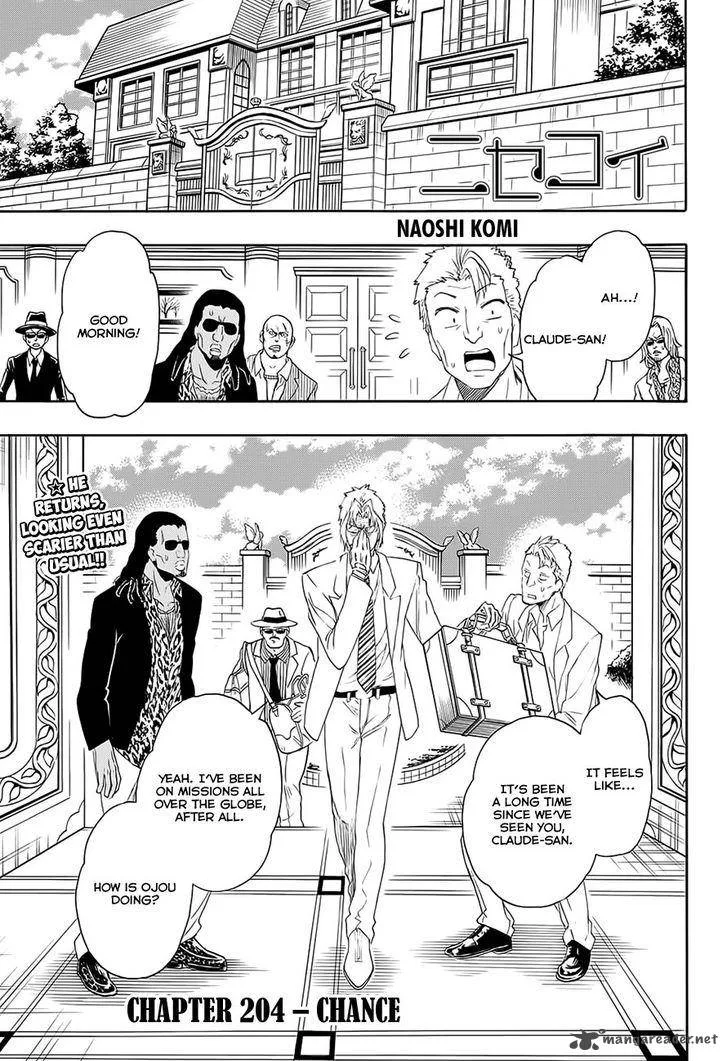 Nisekoi Chapter 204 page 1