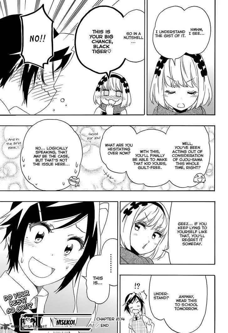 Nisekoi Chapter 204 page 19