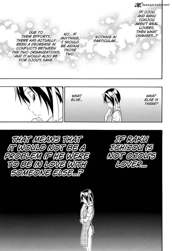 Nisekoi Chapter 204 page 17