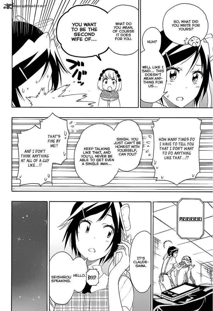 Nisekoi Chapter 204 page 4