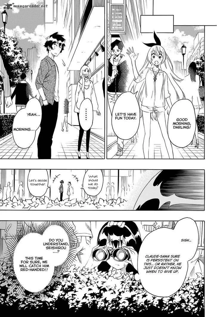 Nisekoi Chapter 204 page 5
