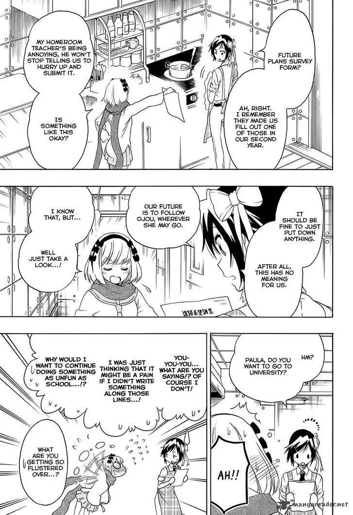 Nisekoi Chapter 204 page 3