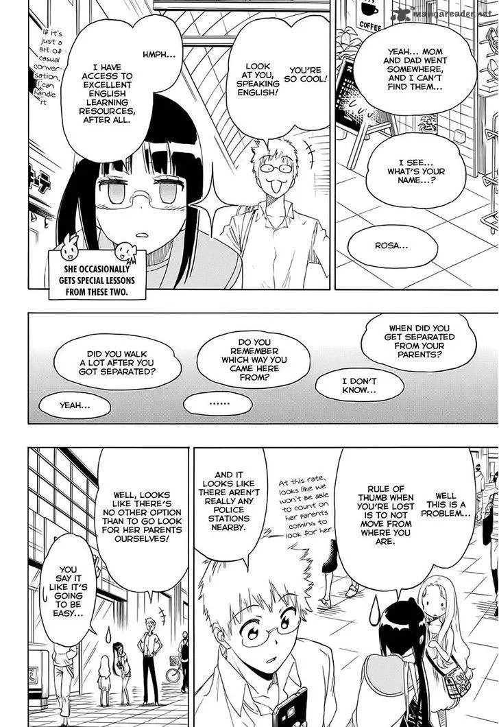 Nisekoi Chapter 208 page 2