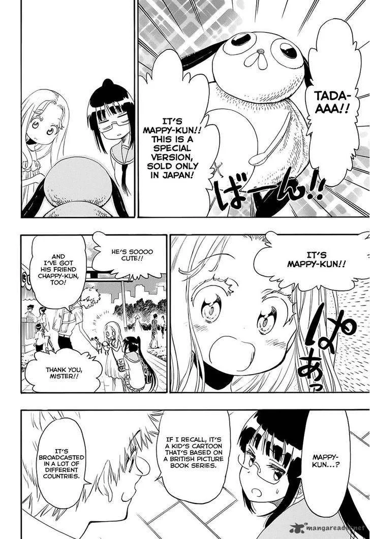 Nisekoi Chapter 208 page 6