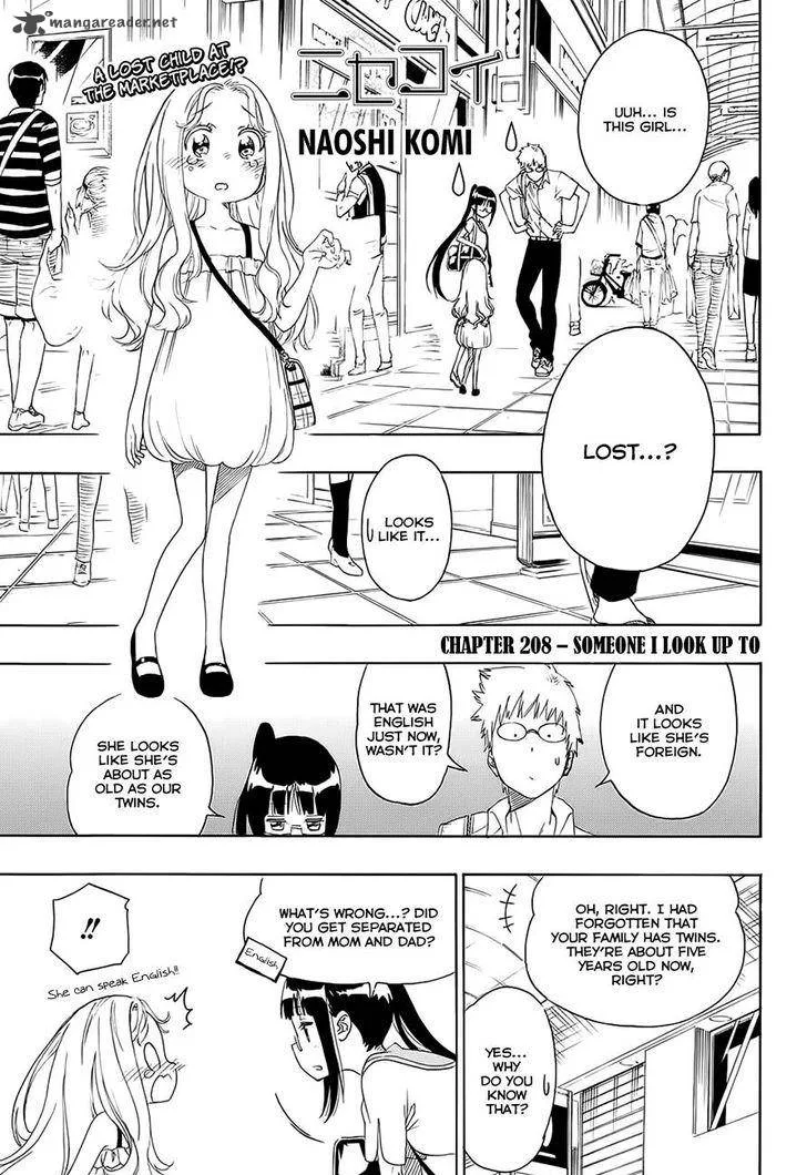 Nisekoi Chapter 208 page 1
