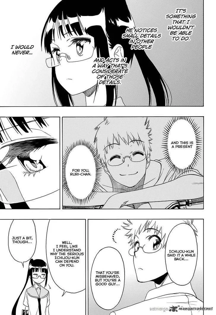 Nisekoi Chapter 208 page 11