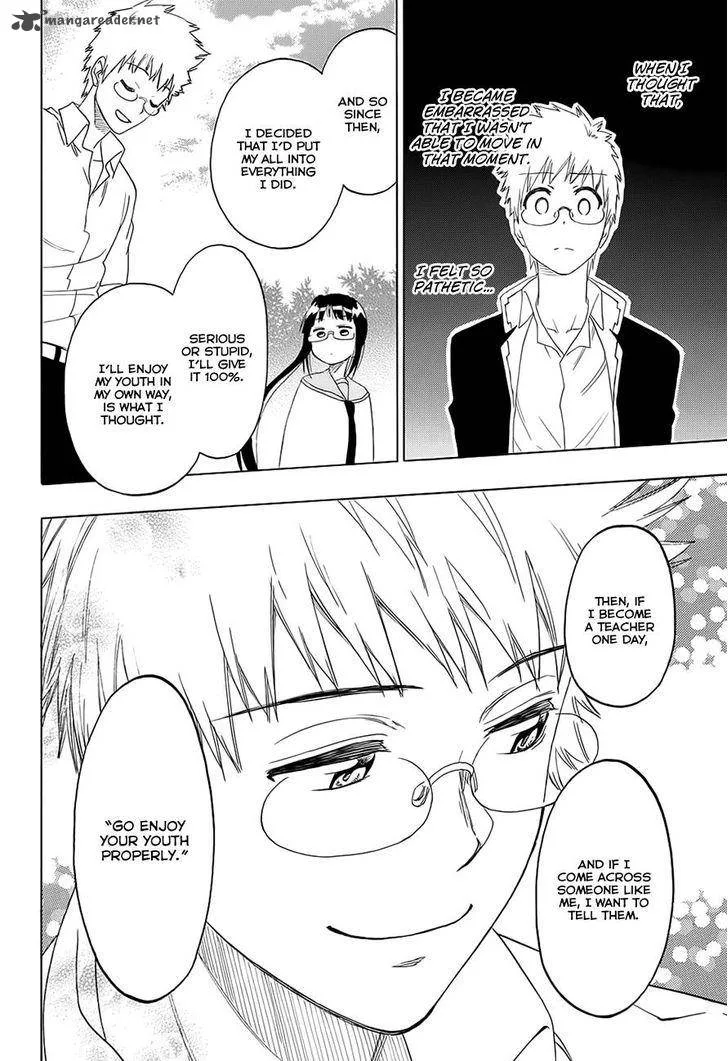 Nisekoi Chapter 208 page 16