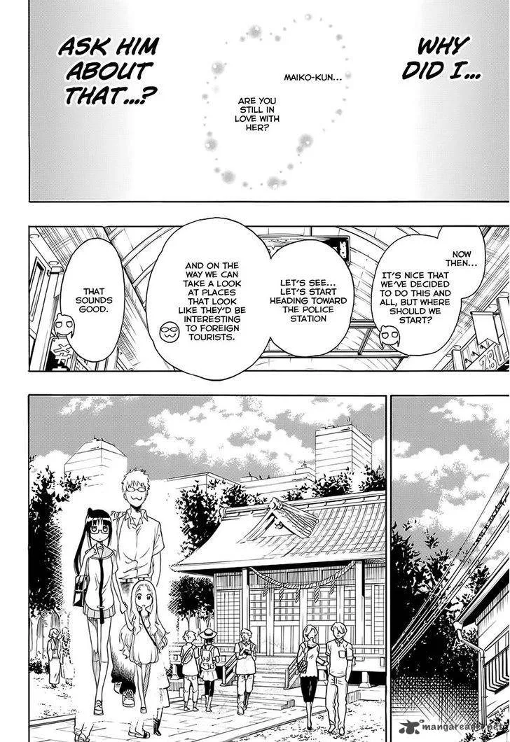 Nisekoi Chapter 208 page 4