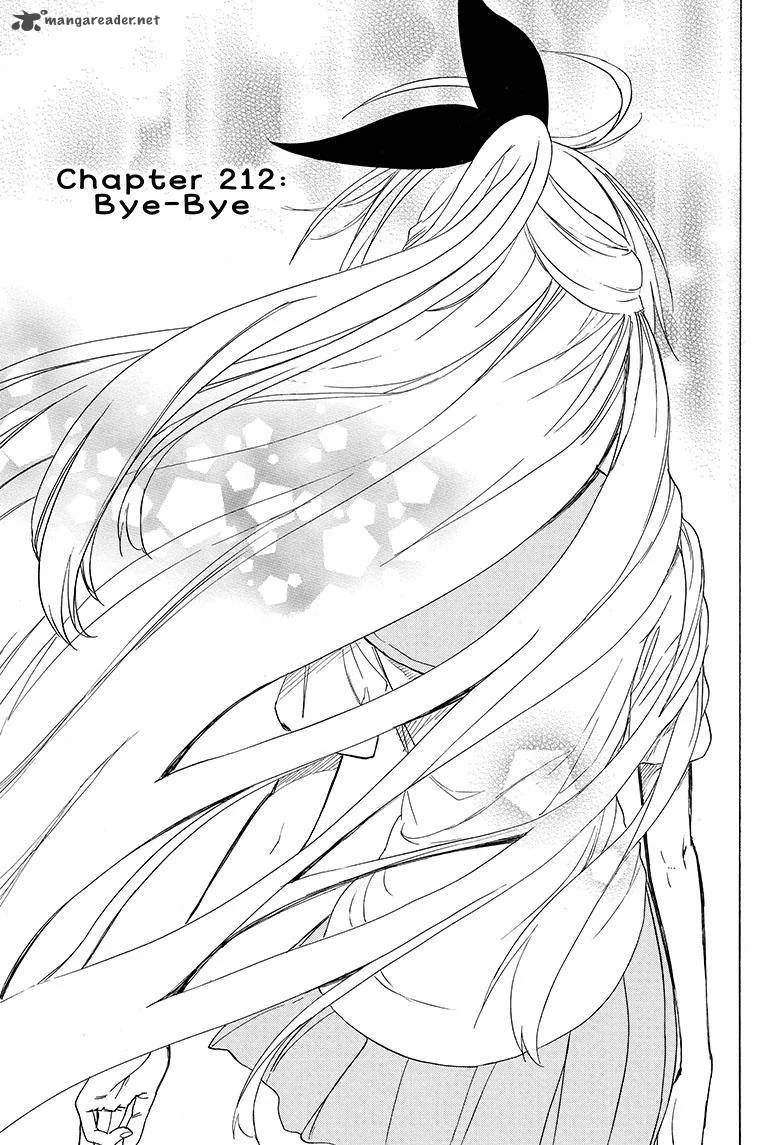 Nisekoi Chapter 212 page 1