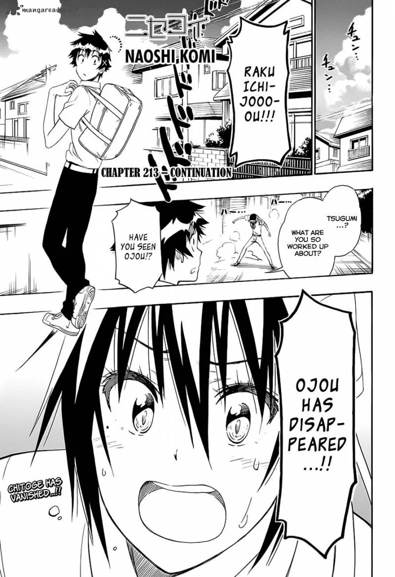Nisekoi Chapter 213 page 2