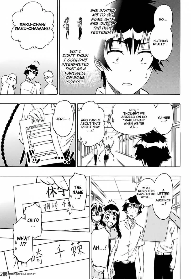 Nisekoi Chapter 213 page 4