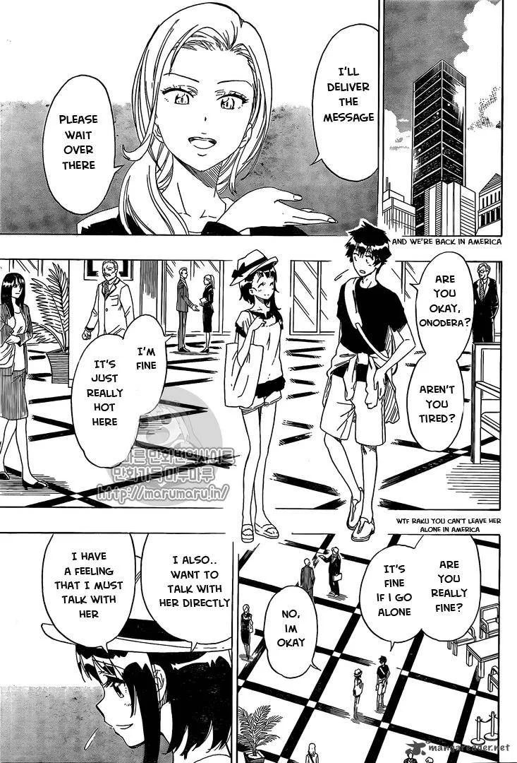 Nisekoi Chapter 215 page 3