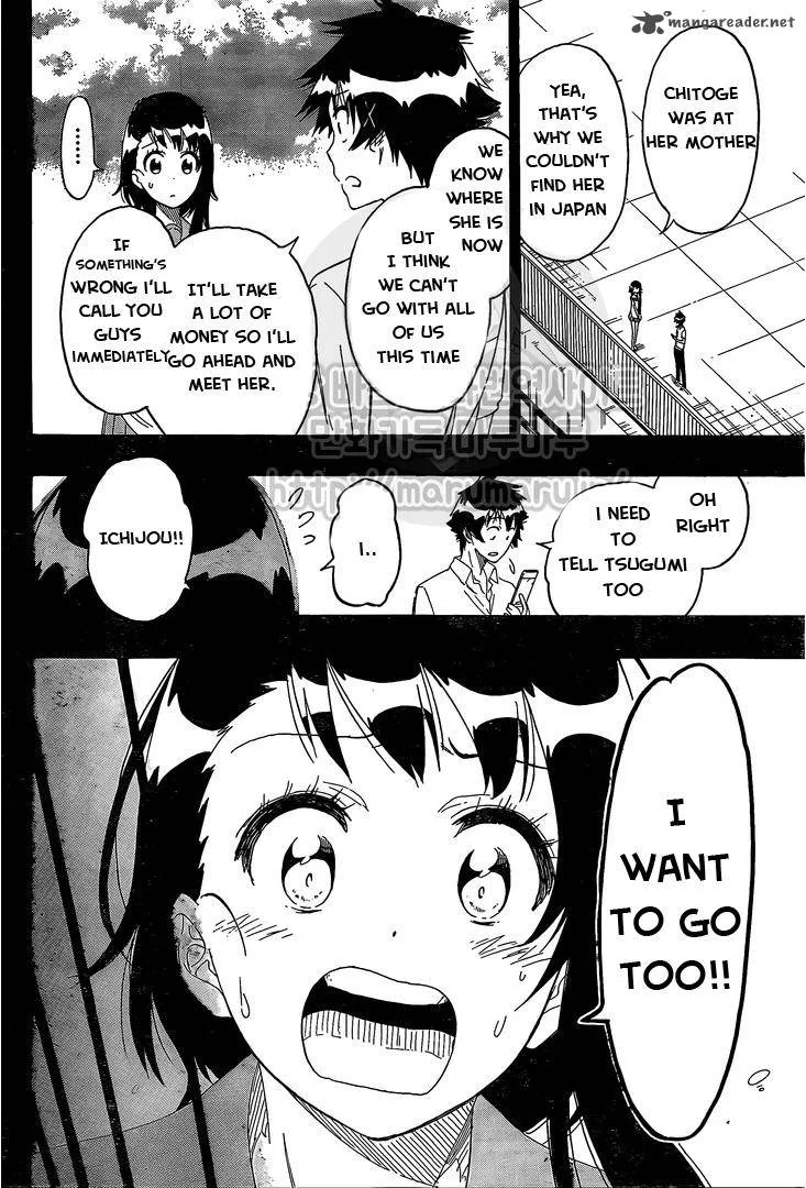 Nisekoi Chapter 215 page 2
