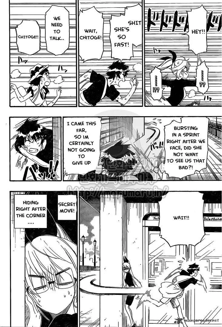 Nisekoi Chapter 215 page 12