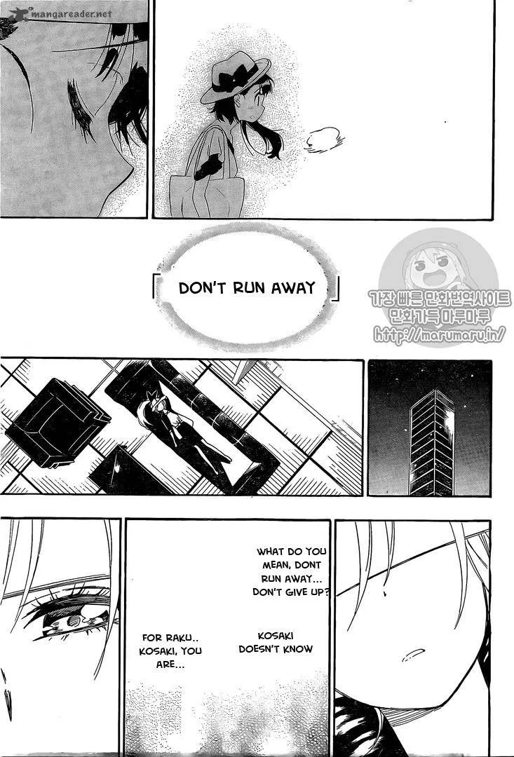 Nisekoi Chapter 215 page 17