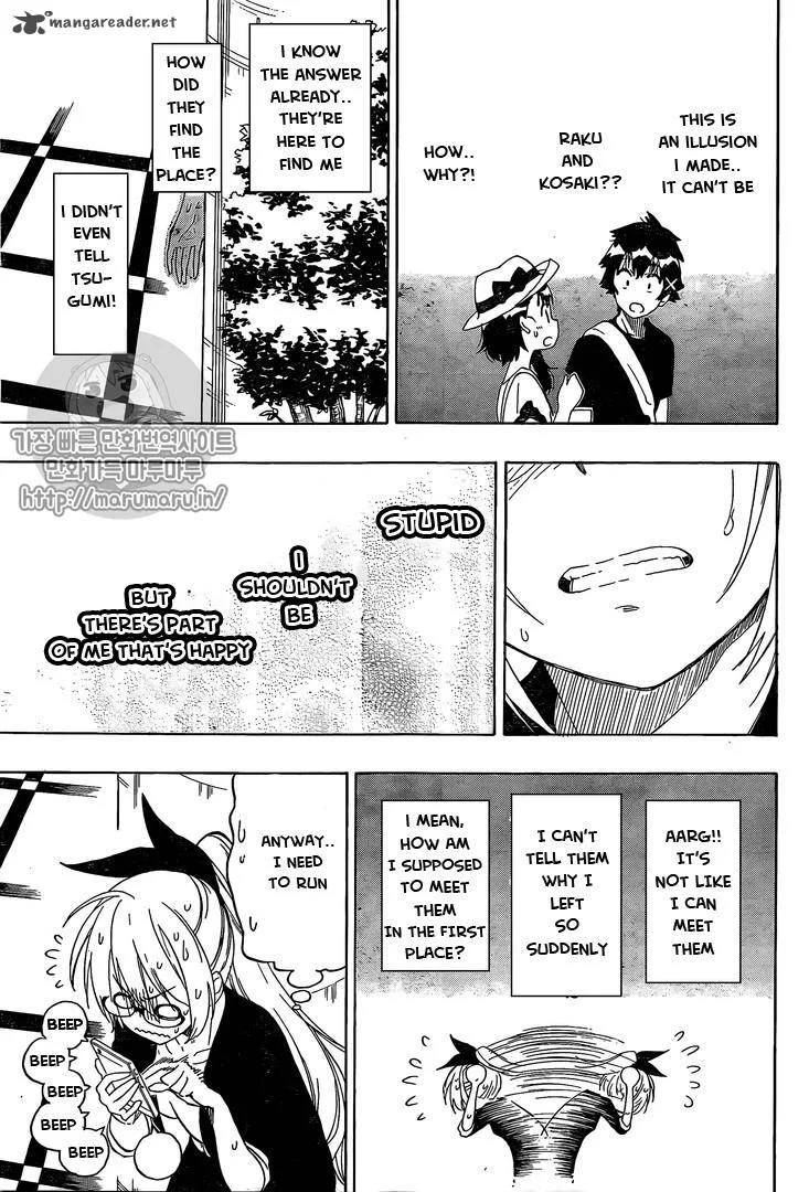 Nisekoi Chapter 215 page 5