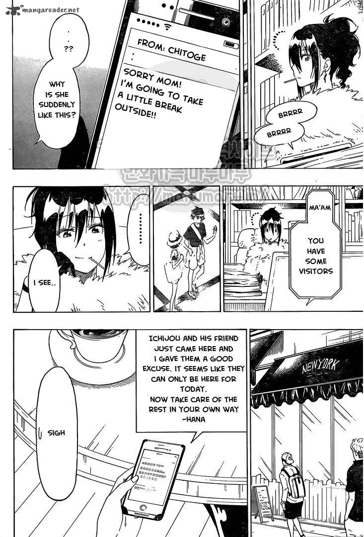 Nisekoi Chapter 215 page 6