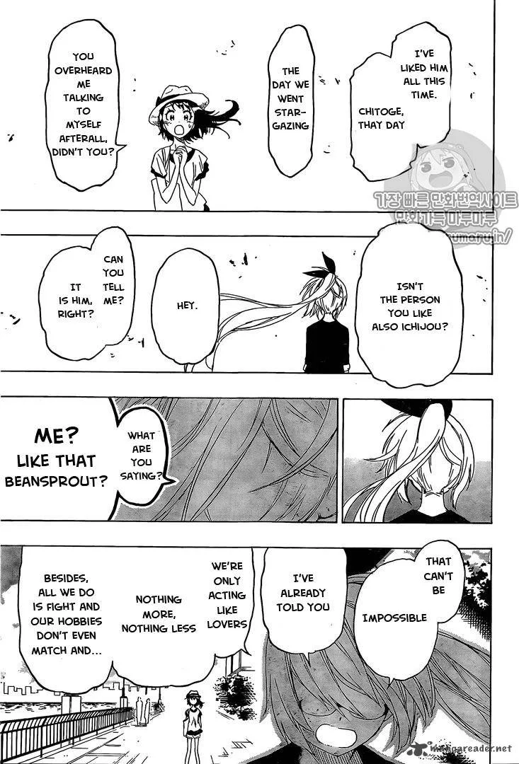 Nisekoi Chapter 215 page 15