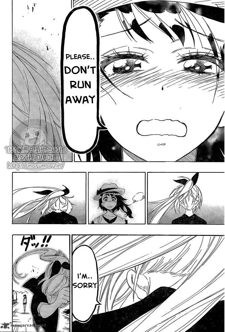 Nisekoi Chapter 215 page 16