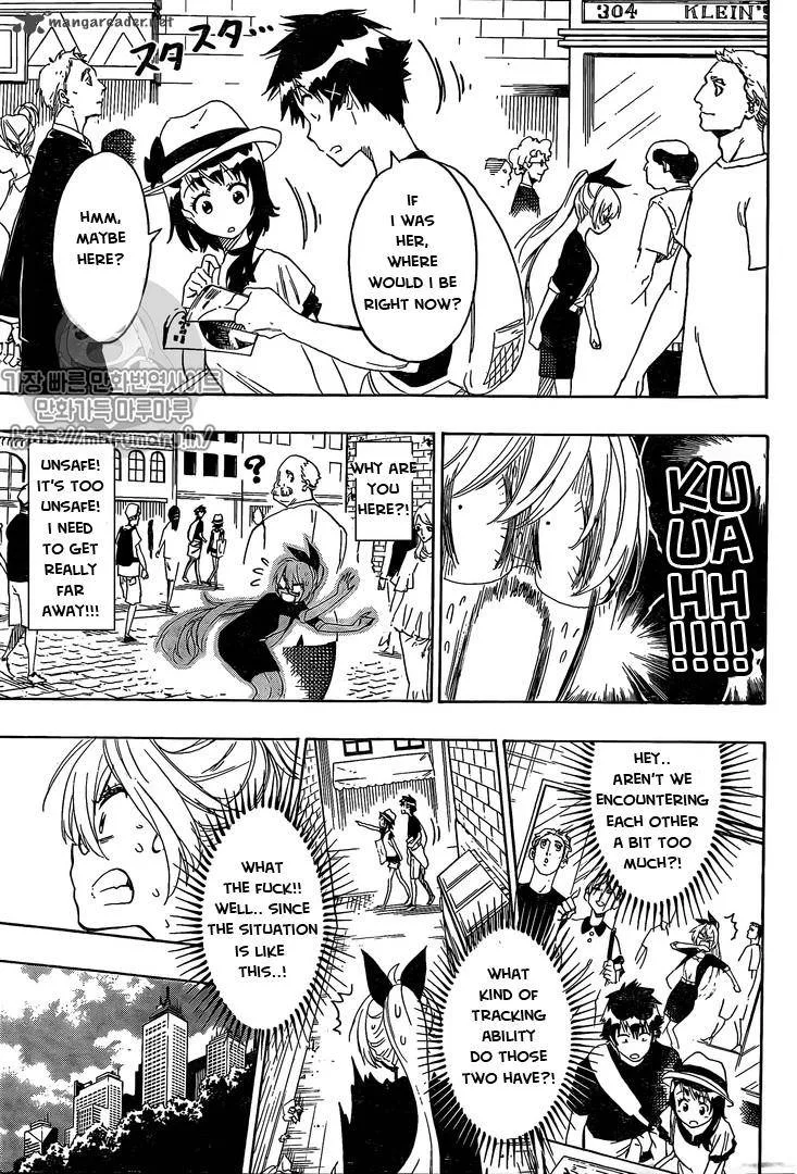 Nisekoi Chapter 215 page 9