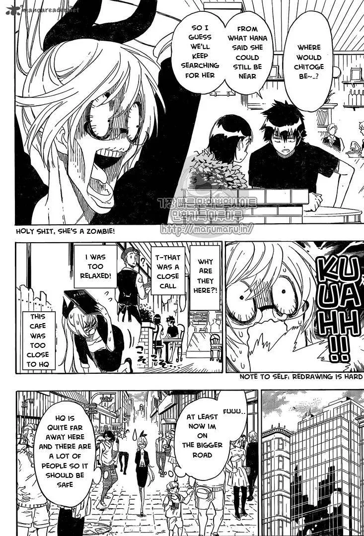 Nisekoi Chapter 215 page 8