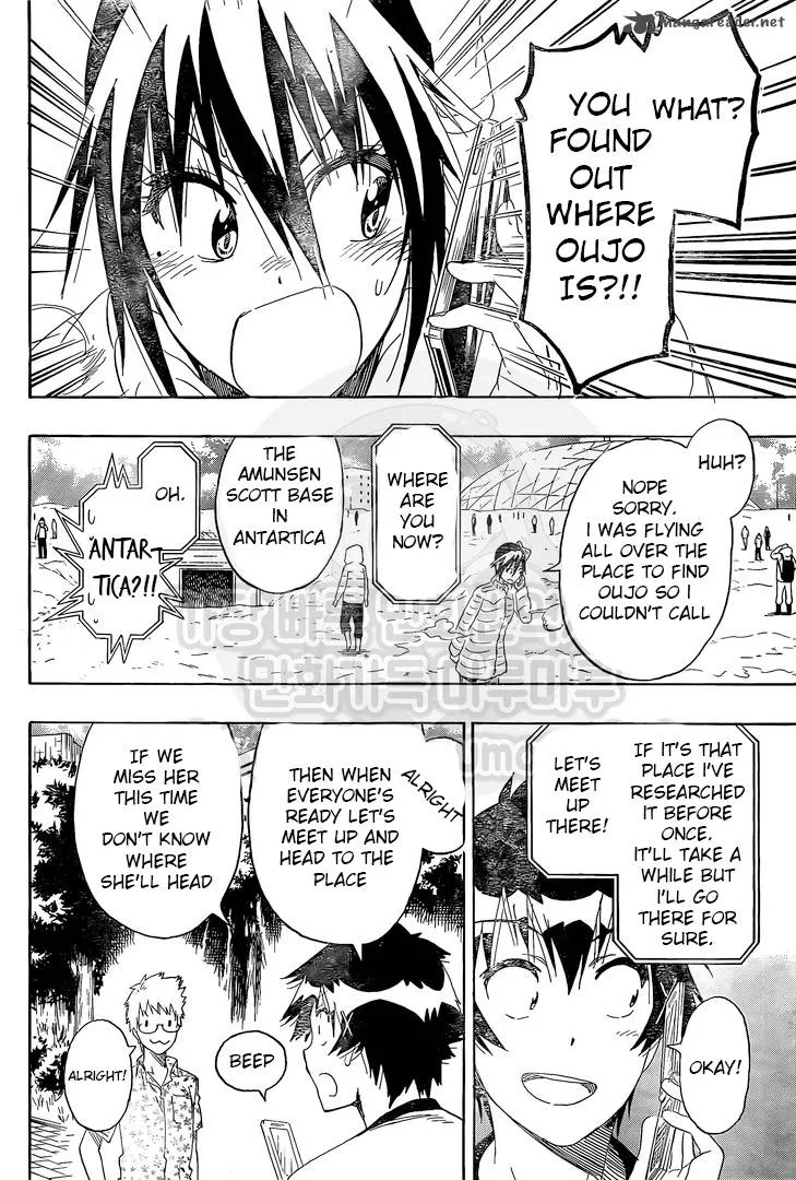 Nisekoi Chapter 217 page 15