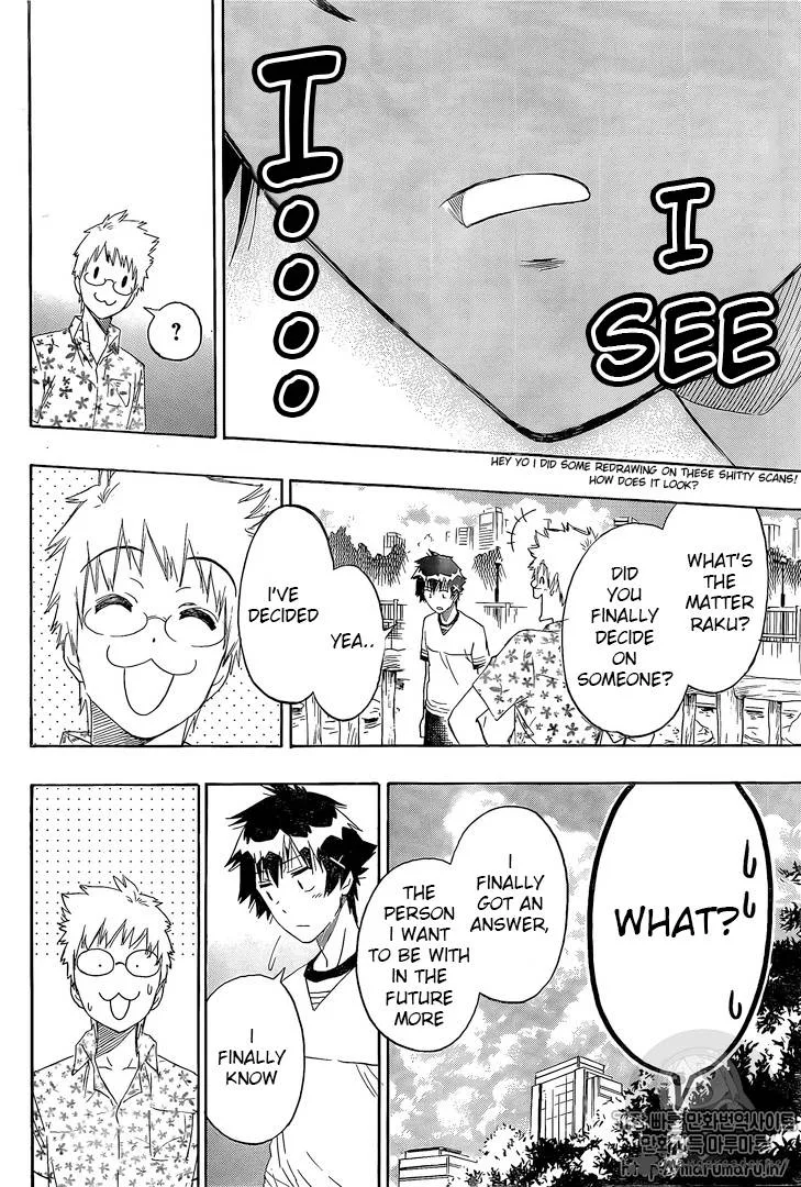 Nisekoi Chapter 217 page 11